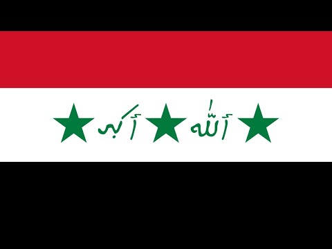 The Bayonets Waved - İraq Döyüş Marşı  (Azərbaycanca Altyazılı)