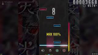 osu!