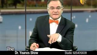 Dr  Younos Show Feb 22 2014 Part2