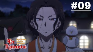 Dr.Ramune - Mysterious Disease Specialist - Episode 9