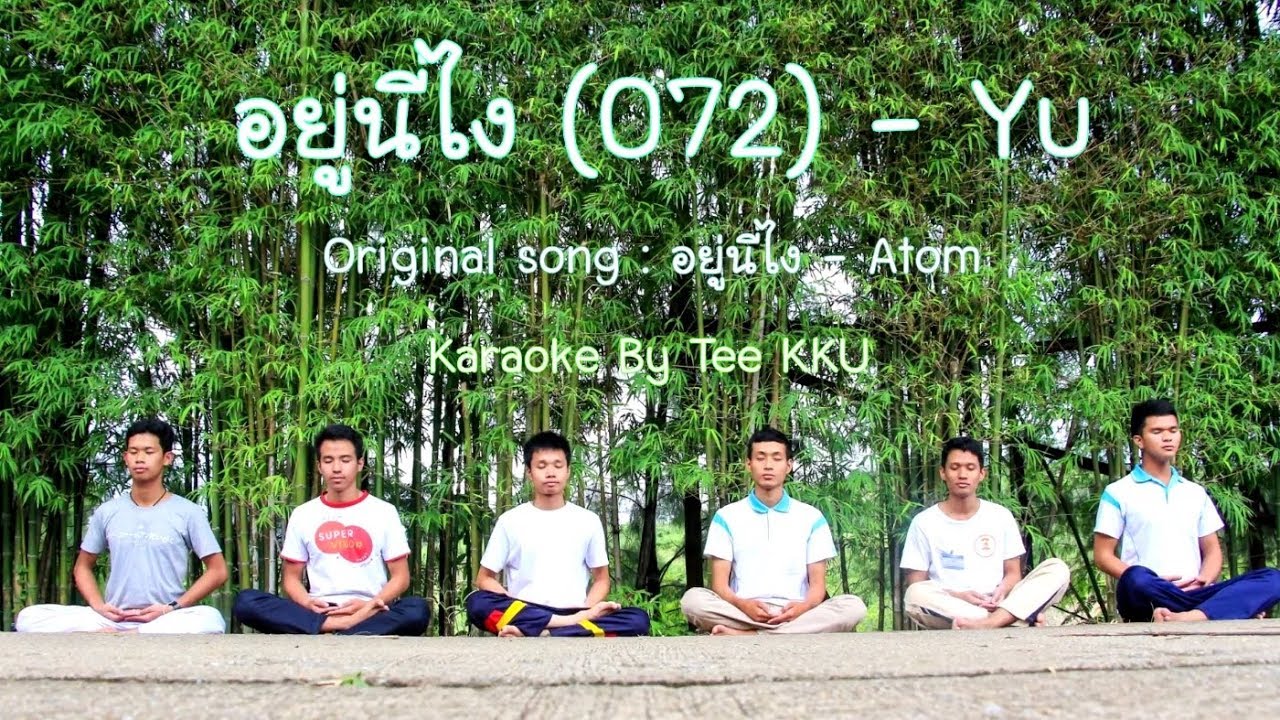 รูปภาพ ดาวโหลด Google Youtube SEO