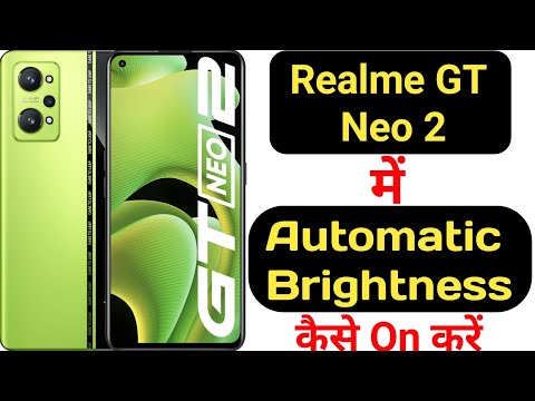 How to on auto brightness on Realme GT Neo 2 || Realme GT Neo 2 me auto brightness kaise on kare ||