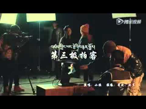 Tibetan rap 2016- schau la Made in Lhasa