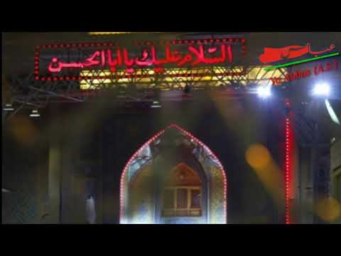 Ali Ali Bas Ali Ali (A.s.) WhatsApp status