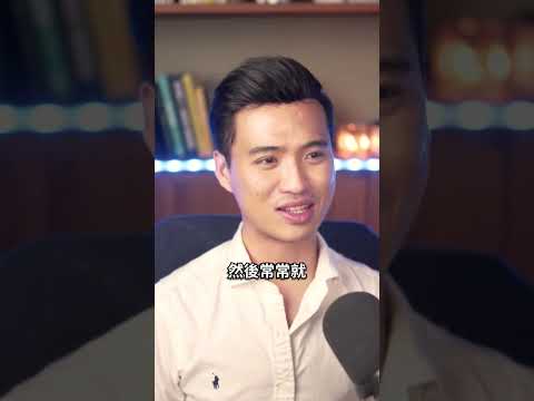 這個方式讓我變外向了!