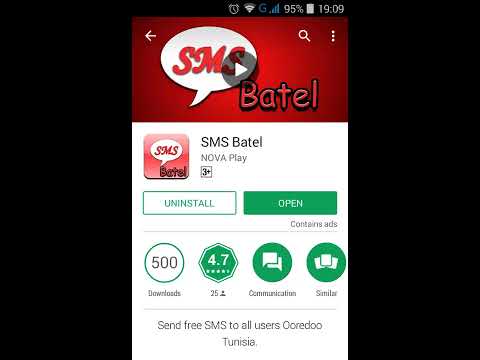 SMS Batel