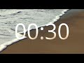 30 Second Timer Acoustic Guitar Music