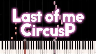 Megurine Luka - Last of me | MIDI piano.