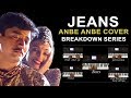Rahman S Breakdown Series Of Anbe Anbe Song By Raj Bharath