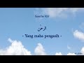 Nasyid Nama Nama Surat Dalam Al Qur An سور في القرآن Caramudahmenghafal