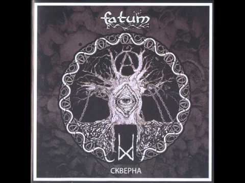 FATUM  -  Skverna [FULL CD]
