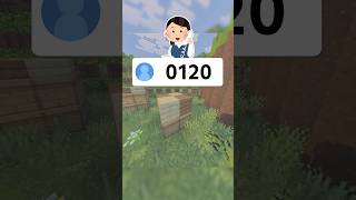 好きな数字ありますか？ #あるある #マイクラ #コメント