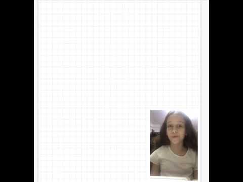 Probleme de transfer