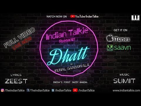 Vishwadeep Zeest Dhatt