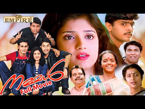 Nammal Malayalam Full Movie | Jishnu | Sidharth | Bhavana | Renuka Menon | Campus Love Story Movie |
