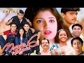 Nammal Malayalam Full Movie Jishnu Sidharth Bhavana Renuka Menon Campus Love Story Movie