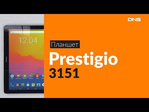 Планшет Prestigio Wize PMT3151 3G черный - Видео