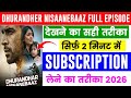 Dhurandhar Nishanebaaz Episode Free Me Kaise Dekhen Full Guide 2026 Hindi
