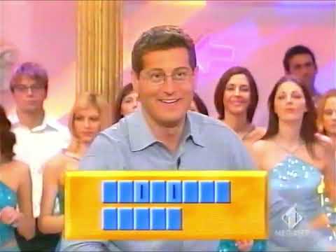 Italia 1 - Sarabanda - 26/11/2000