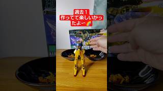 【ガンプラ】激安なのに最高にカッコいい百式を組み立てて行きたいと思います😊#shorts #gundam #gunpla #バンダイ