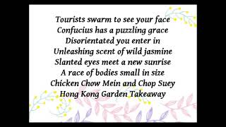 Siouxsie And The Banshees - Hong Kong Garden (Lyrics)