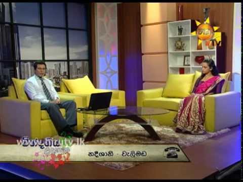 Hiru TV