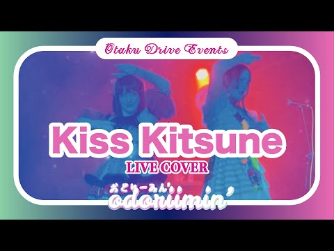 Kiss Kitsune - Odoriimin' @ Hyper Japan Manchester After Party 2025【踊ってみた／ライブ】