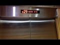 Walkthrough at TRIVELIS Lift - YouTube