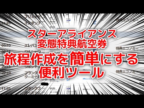 동영상 썸네일 항목