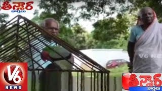 Parrot Arrested for scolding a woman in Maharashtra | Teenmaar News | V6News