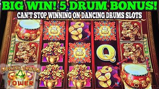 OMG! 5 DRUM BIG WIN BONUS ON DANCING DRUMS TOWER SLOT | Dancing Drums Slot Wins | Las Vegas Slots