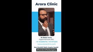 DR BAKUL ARORA | HIP REPLACEMENT SURGERY | JOINT REPLACEMENT SURGEON IN THANE