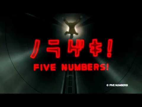 Five Numbers! Trailer
