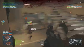 [BFH]やっぱこのゲーム楽しいわ　元世界ランク3位