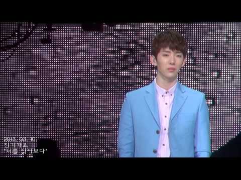 130310 인기가요 "너를 읽어보다" 조권 직캠