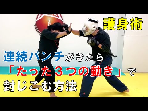 今すぐ反撃: これが人気の 3 つのスパイの手口から身を守る方法です