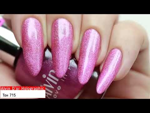 «Holographic ADN‑07: перелив лака с голографическим эффектом»