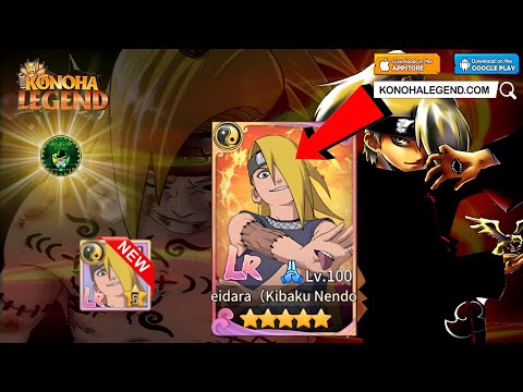 Konoha Legend New LR arrived! Limited Rare Deidara(Explosive Clay) Skill Animation Demo android/iOS