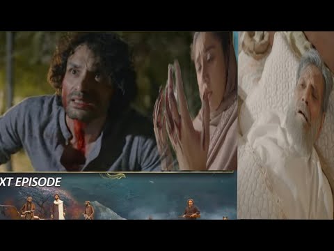 Khaie 2nd Last Episode Teaser Part 2|#khaielastepi|Khaie 2nd Last Episode Promo| Har Pal Jeo Drama