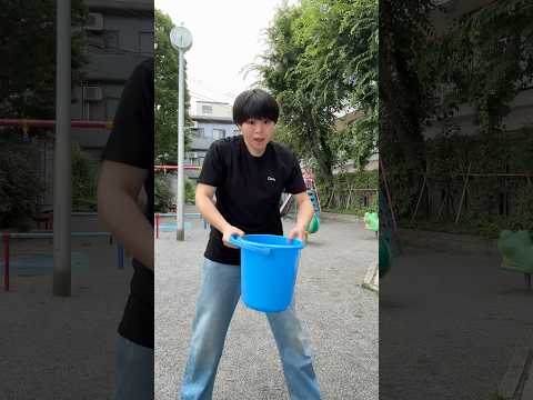 アイスバケツチャレンジ #80アイスバケツ