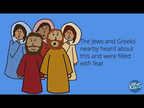 St Bart's Kids eBook - Acts 19:1-41