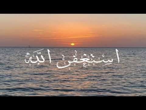 Ibrahim Jibreen Surah Baqarah ابراهيم الجبرين سورة البقرة