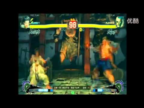 Haitani (Makoto) vs Bonchan (Sagat) - ULTRA STREET FIGHTER 4!!!