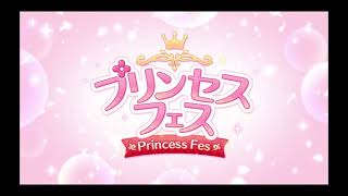 【ゆっくり実況】ロリコンになってしまうようなガチャ