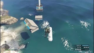 [GTA5]Bmx South Ocean (MCCHYSON)
