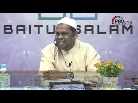 09-02-2019 Ustaz Halim Hassan : Bagaimana Rasulullah Mendidik Generasi Idaman ??