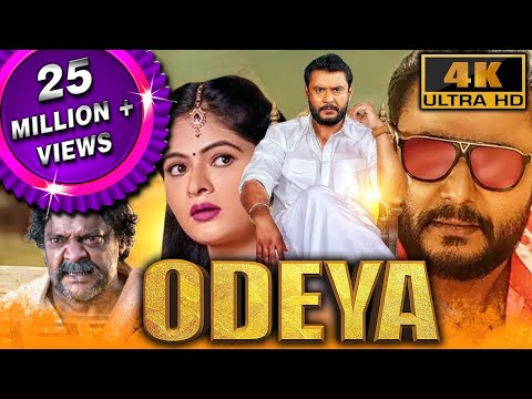 Odeya (4K ULTRA HD) | South Blockbuster Action Comedy Movie | Darshan, Sanah Thimmayyah, Devaraj