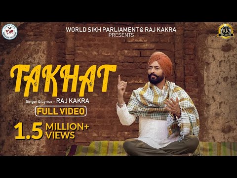 Takhat
