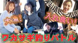 ハクタカマリン