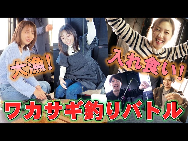 ハクタカマリン